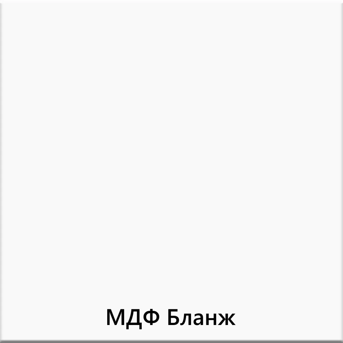 Санти 25.1 (Шкаф)