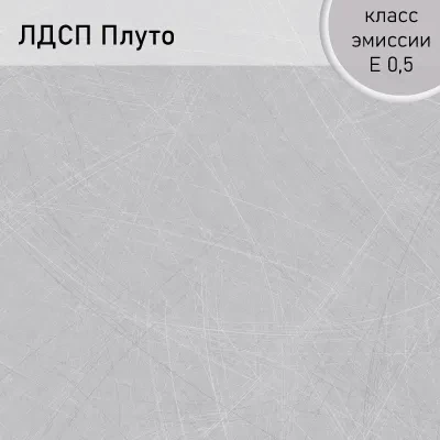 Сыр 900М (КРОВАТЬ С ОСНОВАНИЕМ ИЗ ЛДСП)