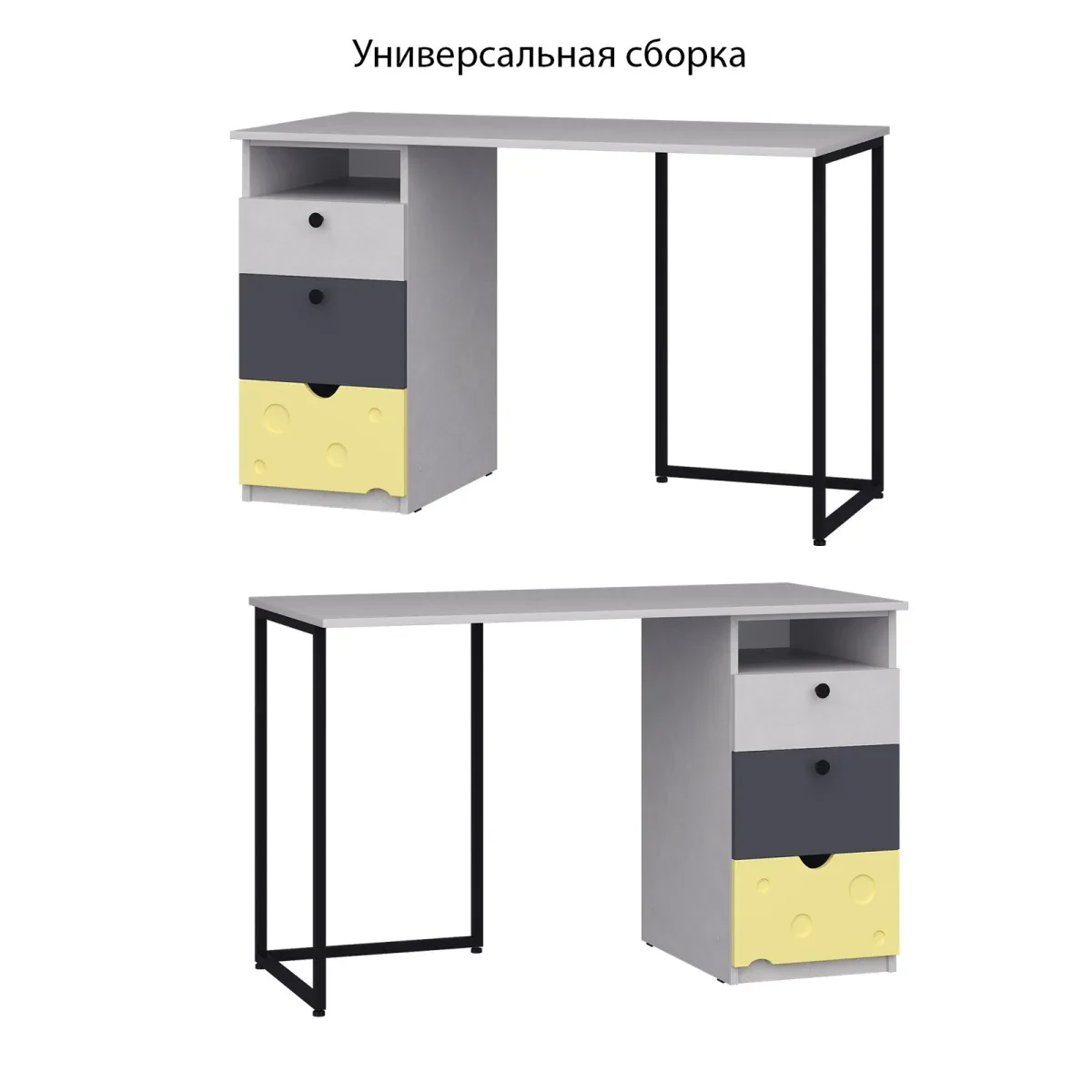 Сыр № 17 (Стол письменный)