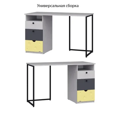 Сыр № 17 (Стол письменный)