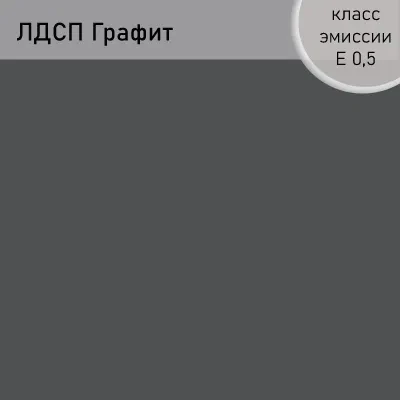 Сыр № 9.1. (Комод)