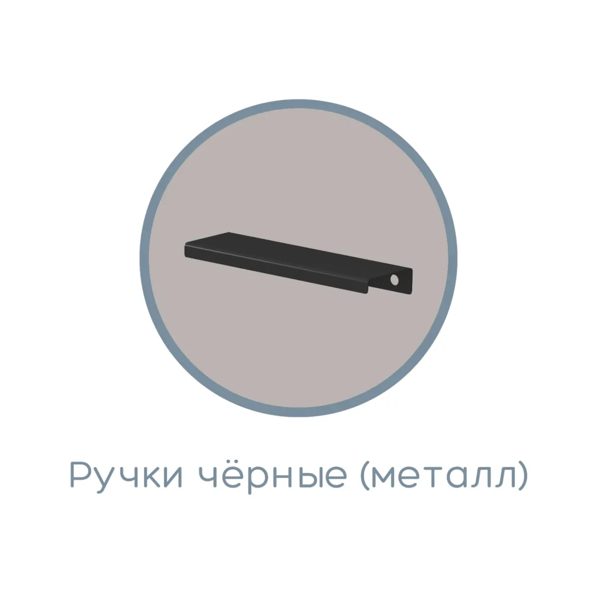 Тумба подвесная 3