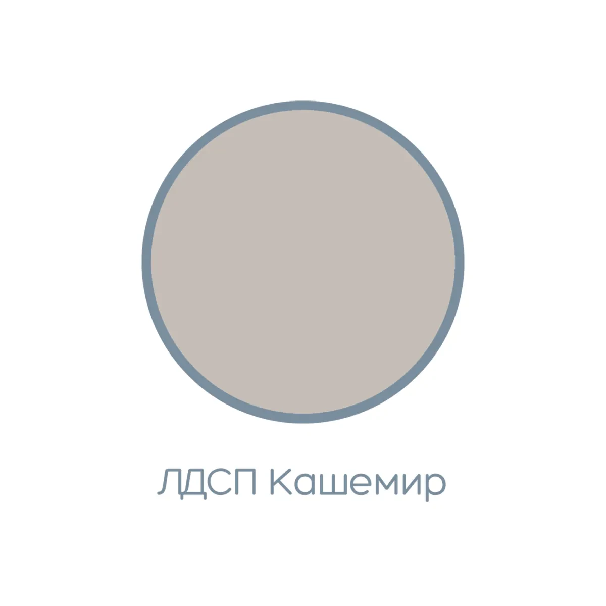 Тумба подвесная 3