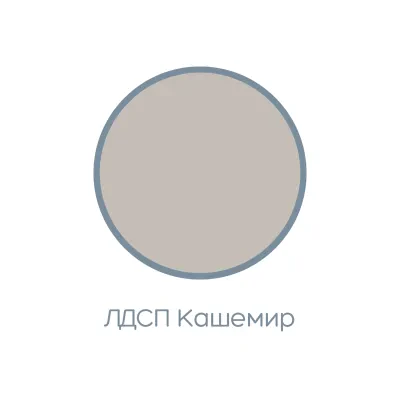 Тумба подвесная 3