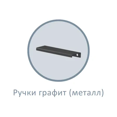 Чарли 1 (Тумба)