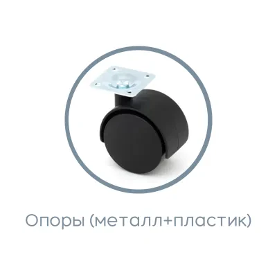 Чарли 1 (Тумба)