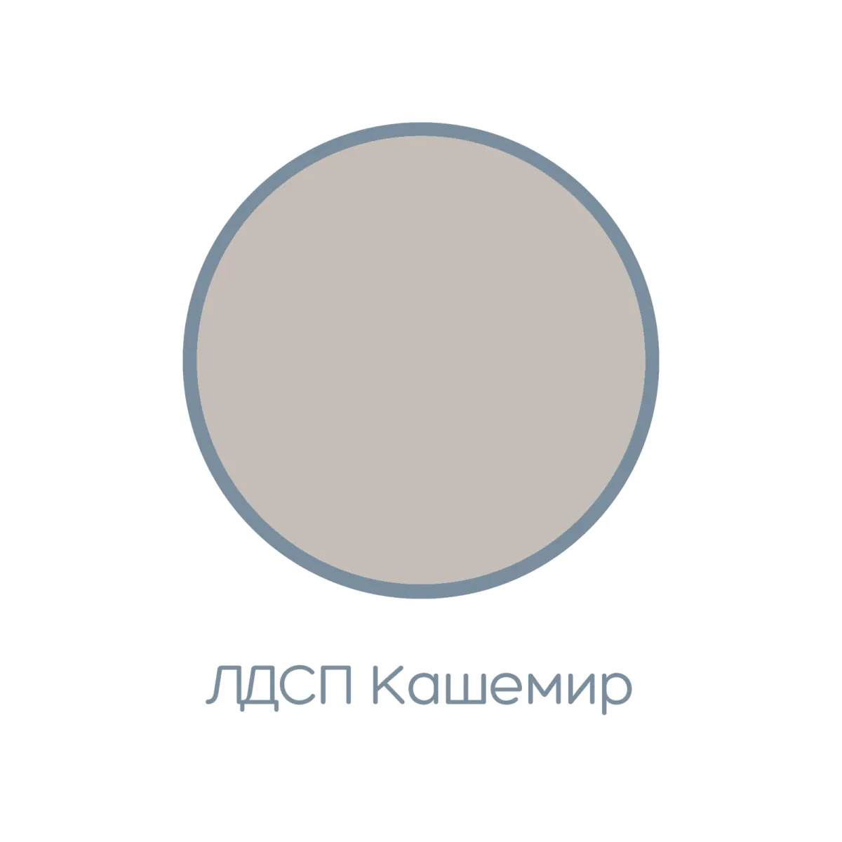 Чарли 13 (Тумба прикроватная)