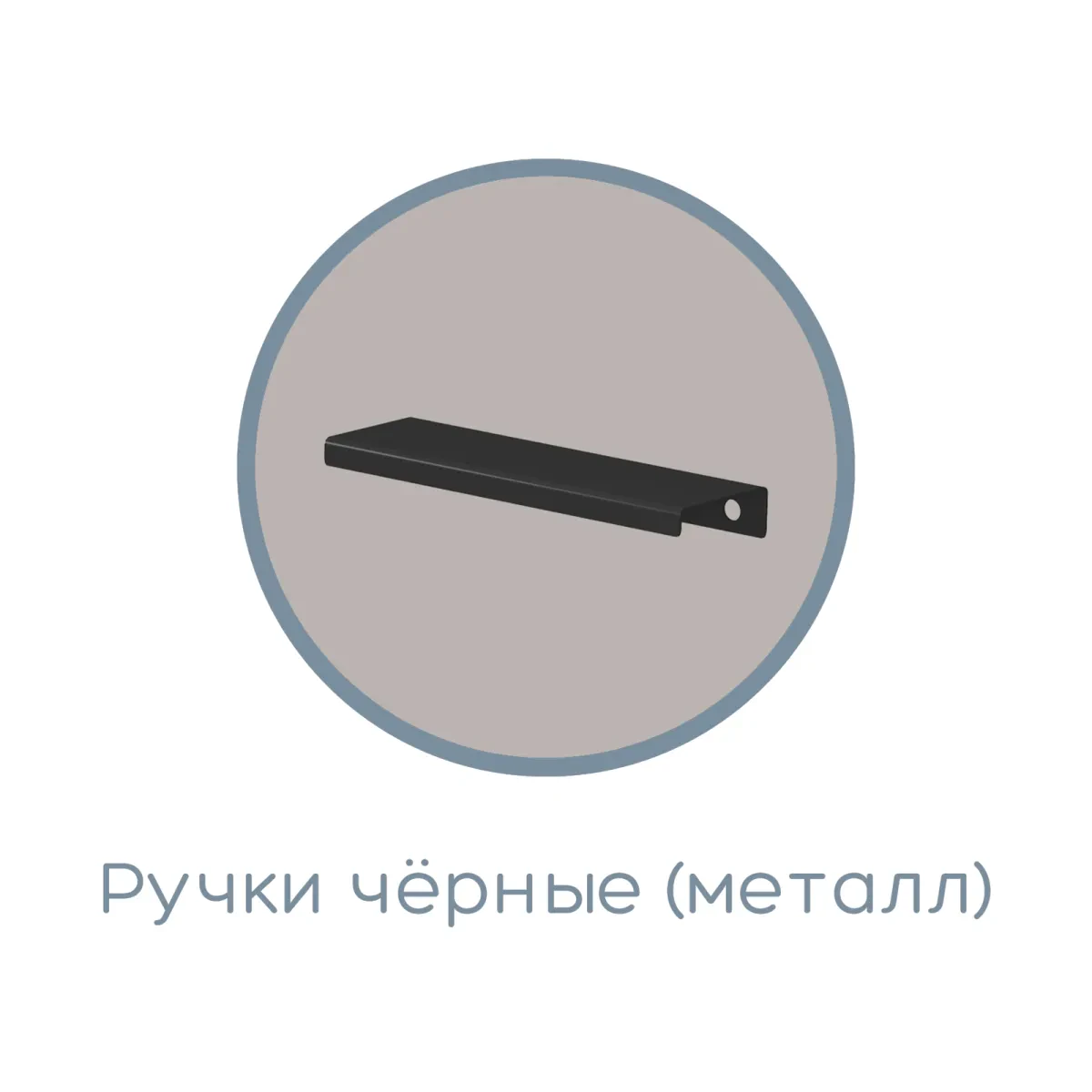 Чарли 13 (Тумба прикроватная)