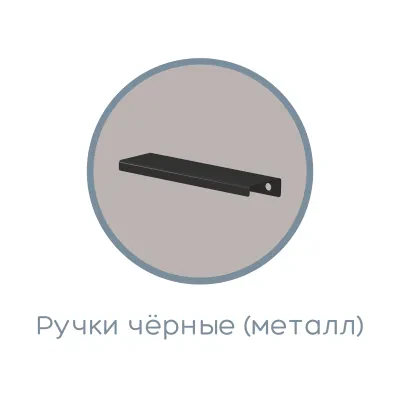Чарли 13 (Тумба прикроватная)