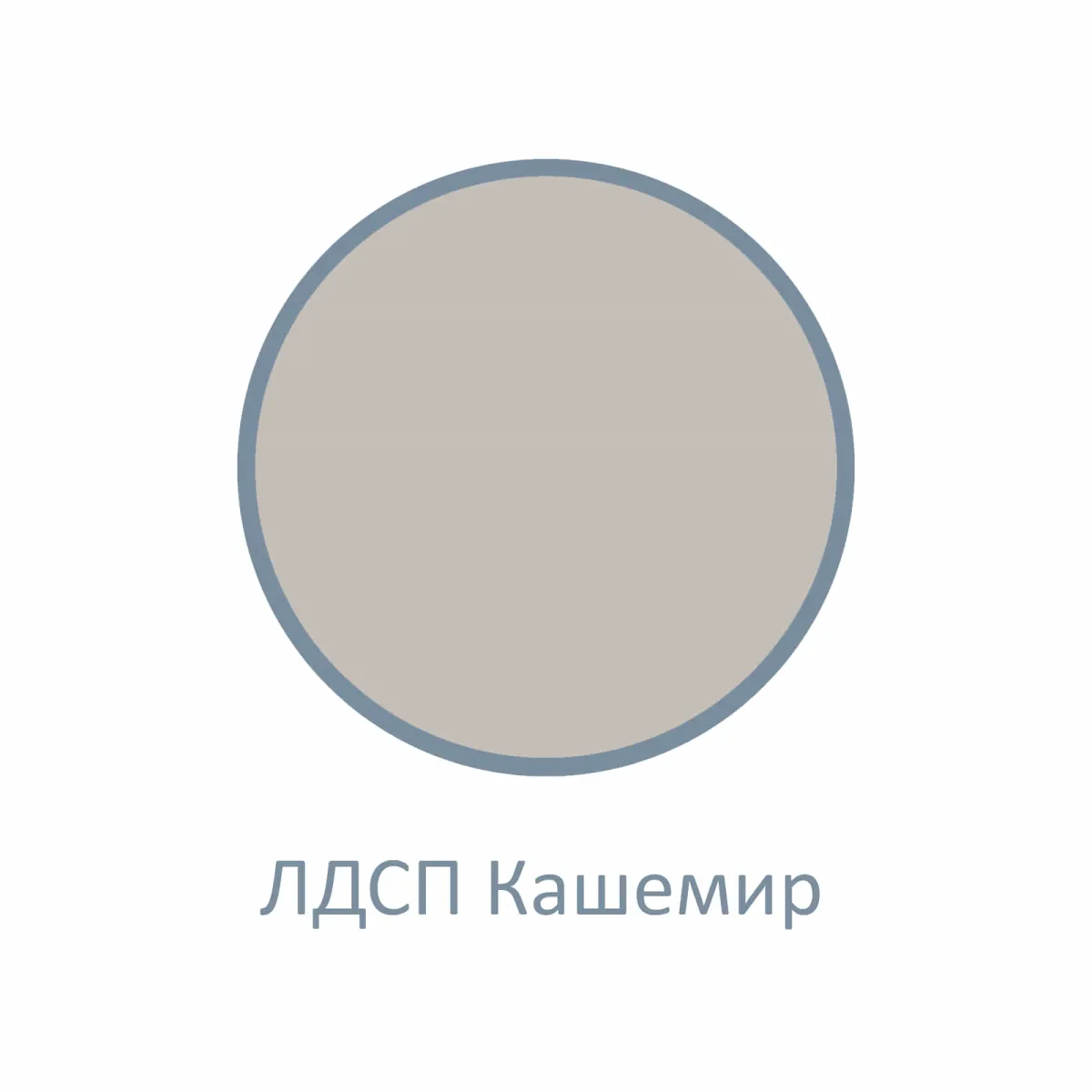 Чарли 16М NEW (Кровать с основанием из ЛДСП)