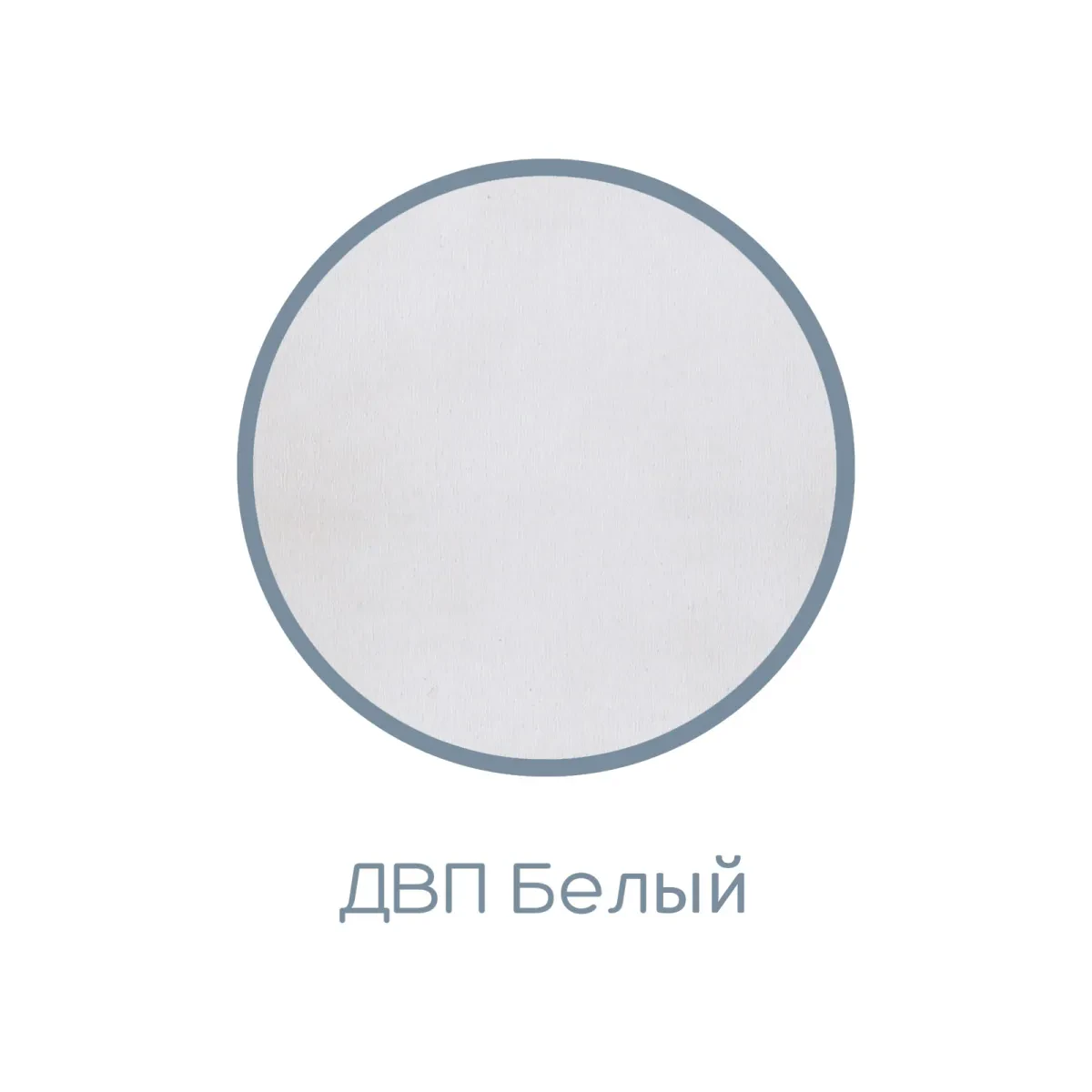 Чарли 26 (Шкаф-купе)