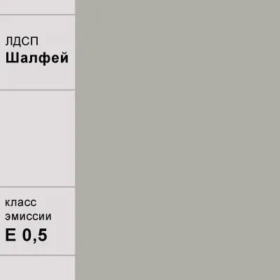 Юкка 25 (Шкаф 3-х створ.)