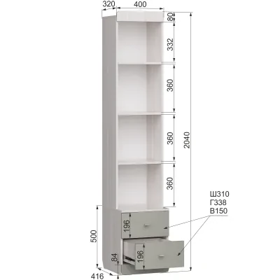 Юкка 5.2 (Стеллаж)