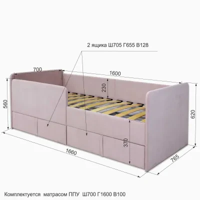 Кровать мягкая Апрель