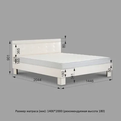 Азалия 14М (Кровать без основания)