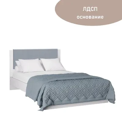 Акцент №1200М (Кровать с основанием из ЛДСП)