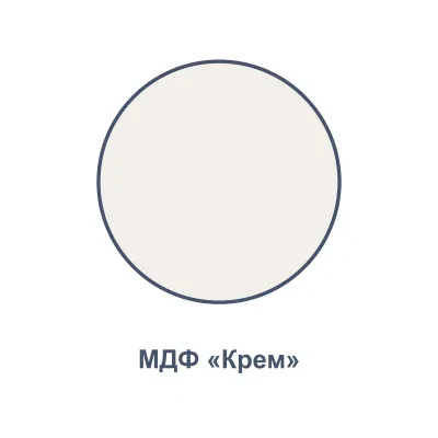 Андрэа 17 (стол письменный)