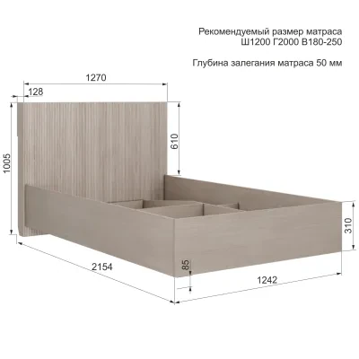 Муза 1200 (Кровать с ортопедическим основанием)