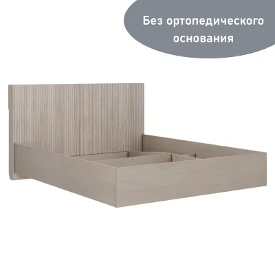 Муза 16 (Кровать без основания)