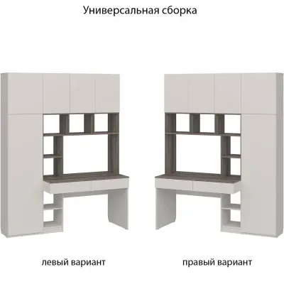 СТК 36 (Стол письменный)
