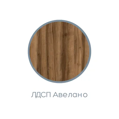 СТК №34 (Стол письменный)