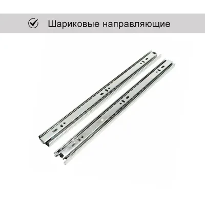Комод № 18