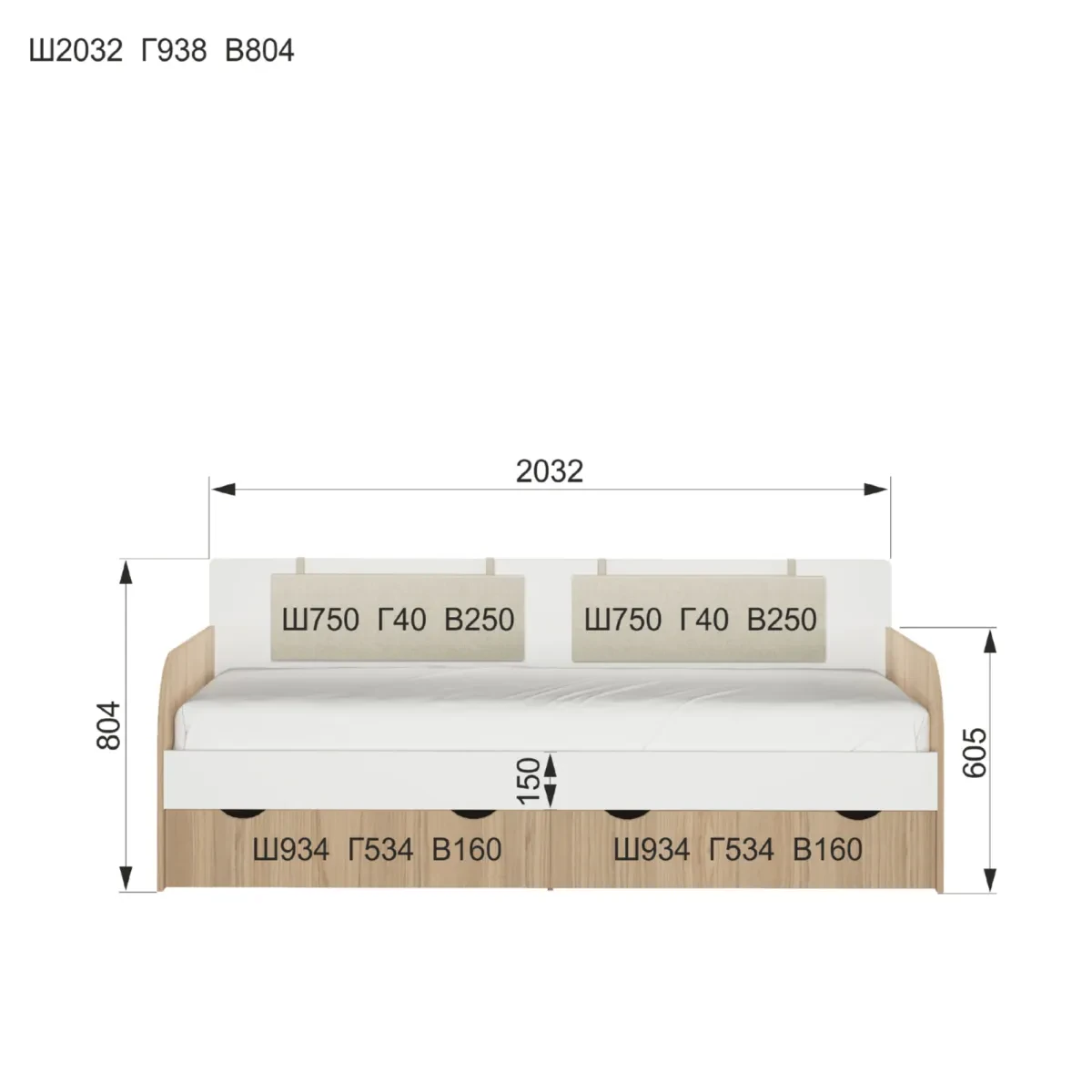 Кот №900.4 (Кровать с комплектом подушек)