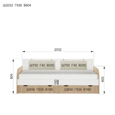 Кот №900.4 (Кровать с комплектом подушек)