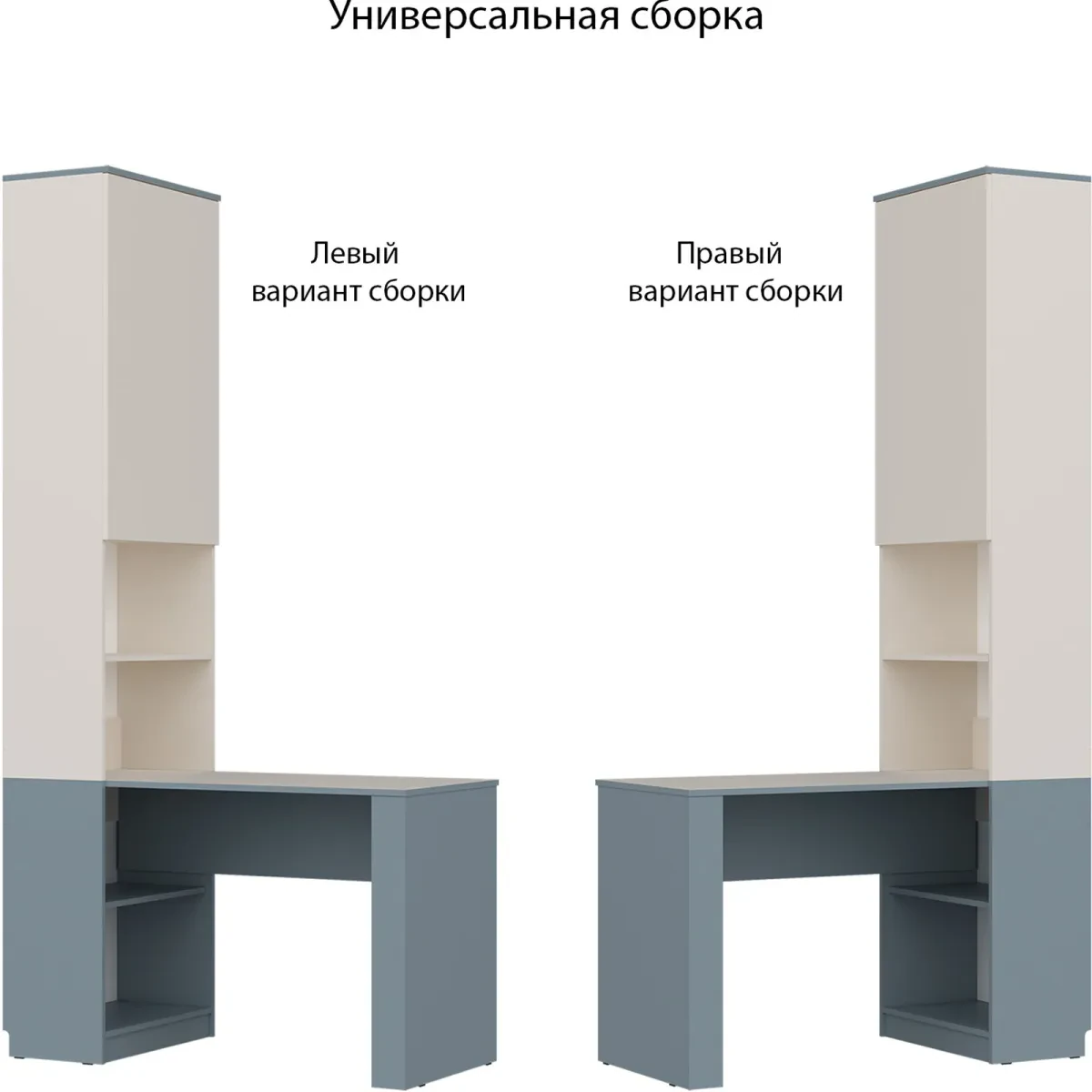 Дейтон 17.1 (Стол письменный)