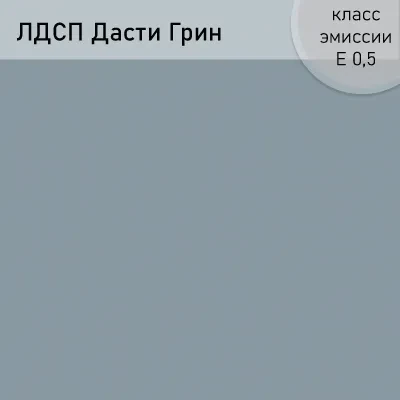Дейтон 17.2 (Стол письменный)