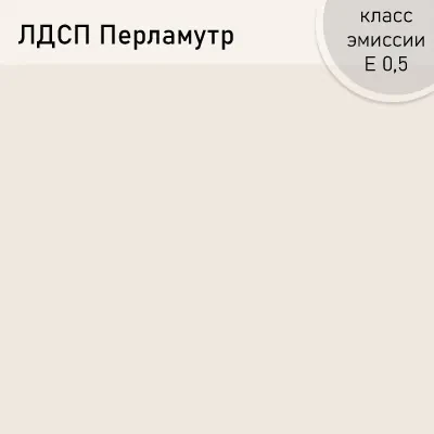 Дейтон 9 (Комод)