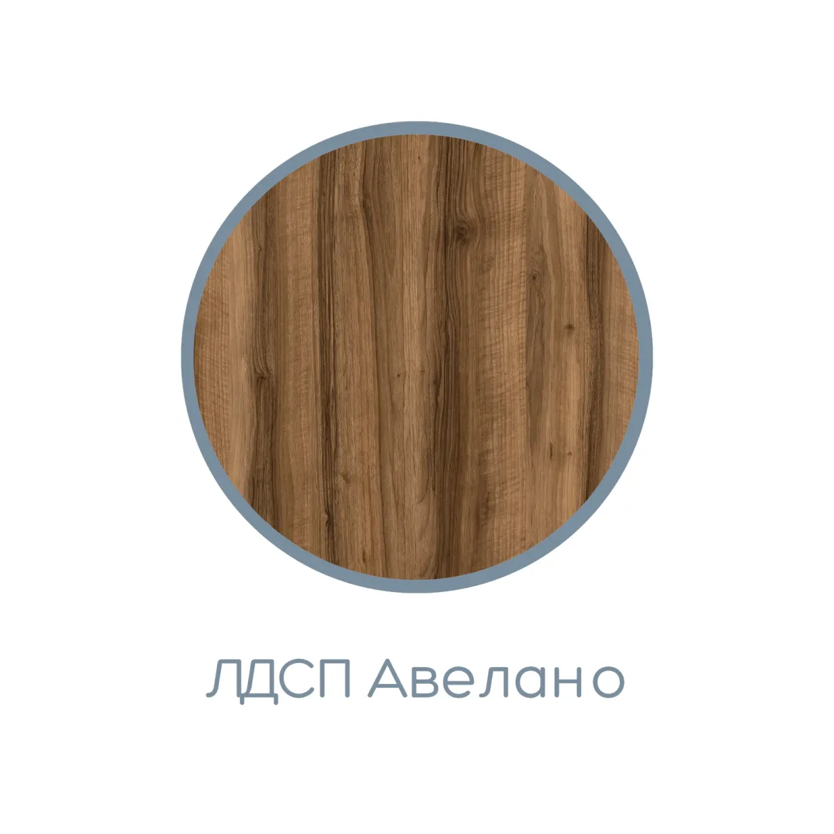 Чарли 12 (Стол туалетный) — Кашемир/Авелано