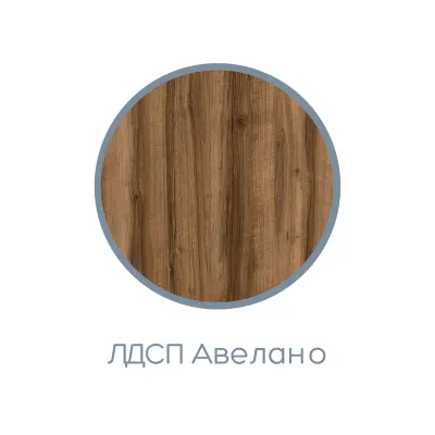Чарли 12 (Стол туалетный) — Кашемир/Авелано
