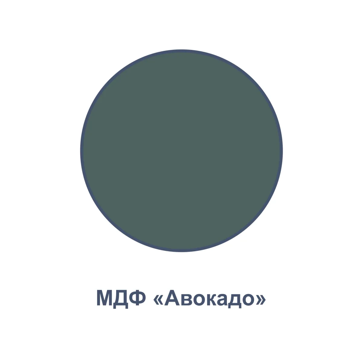 Андрэа 1200М (Кровать с основанием из ЛДСП) — Авокадо/Велюр