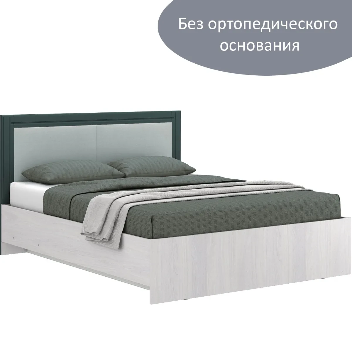 Андрэа 16ПМ (Кровать без основания) — Авокадо/Велюр