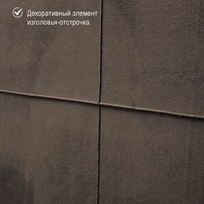 Гармония 16М (Кровать с основанием из бруса и фанеры (рейки)) — Велюр браун/Велюр