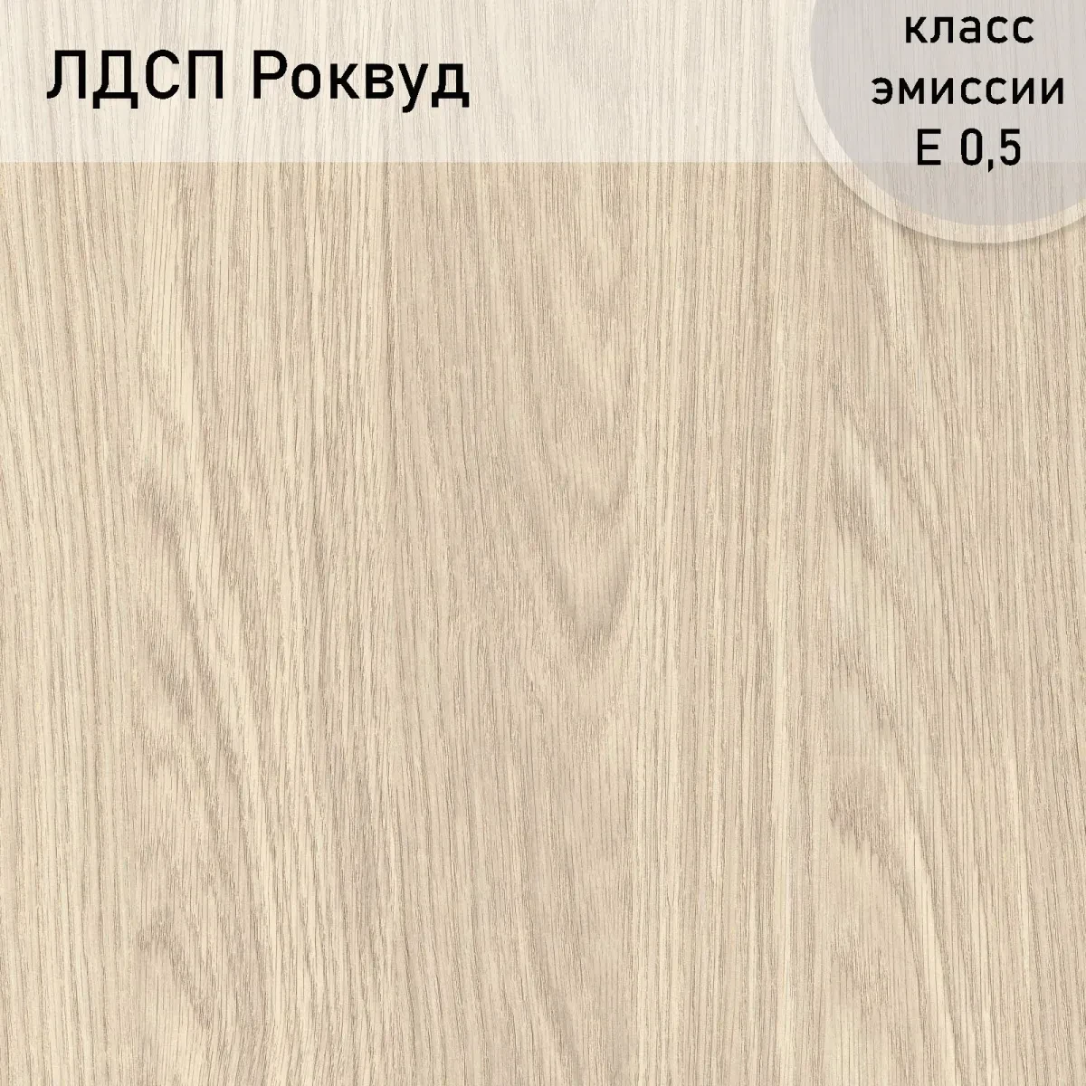 СТК №37 (Стол письменный) — Роквуд
