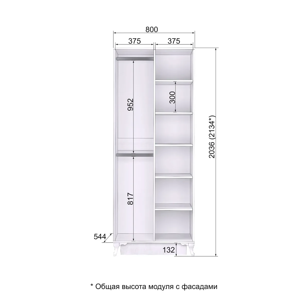 Розалия 22 (Шкаф 2-дверный)